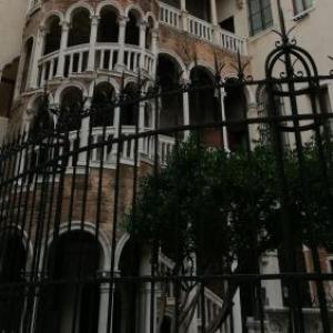 Alloggi alla Scala del Bovolo