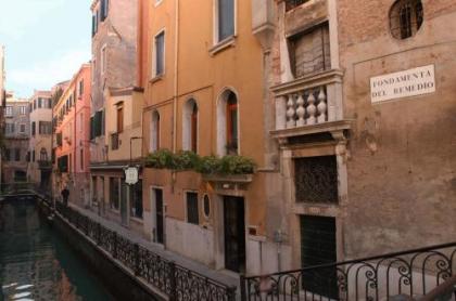 Hotel Locanda Canal - image 4