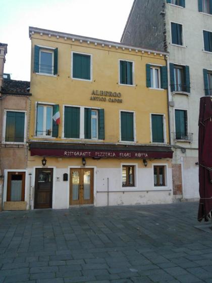 Hotel Antico Capon - image 11