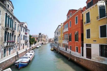 Ca' Degli Armeni Canal View - image 10