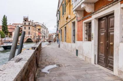 Carmini Canal View and balcony with Lift - image 18