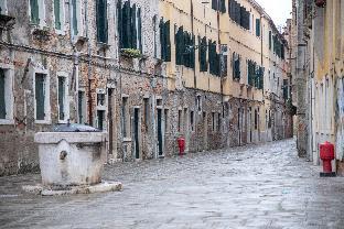 Apartment Cà Rielo - Venice - image 3